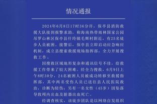 开云真人官网首页网站截图3